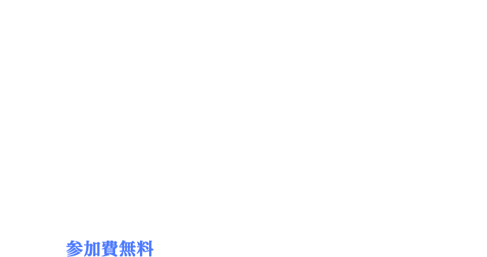 2019.6.8SAT スポーツランドSUGO
