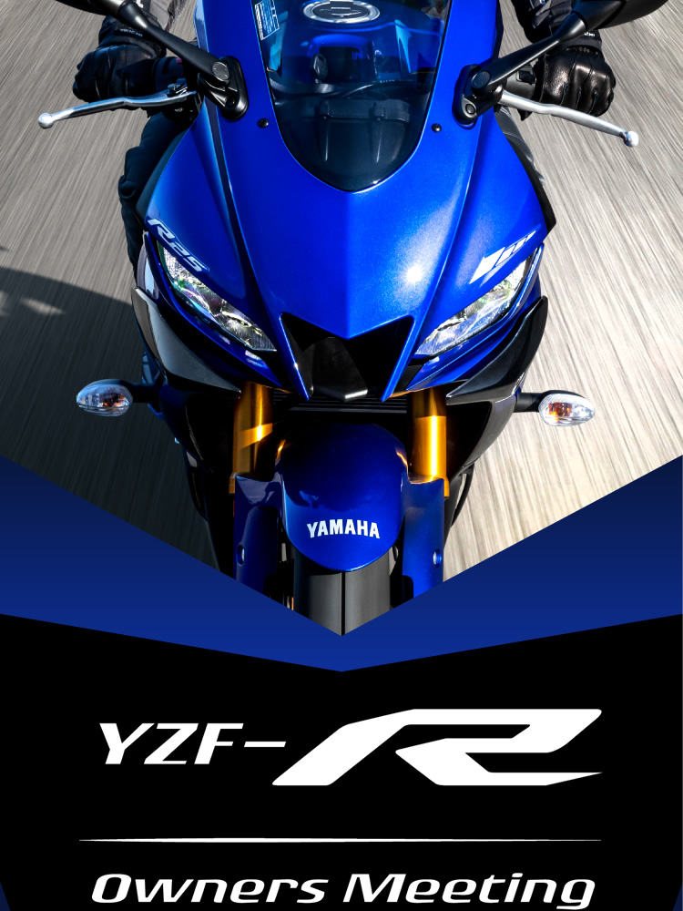 YZF-Rオーナーズミーティング2019